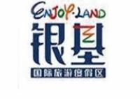合作伙伴